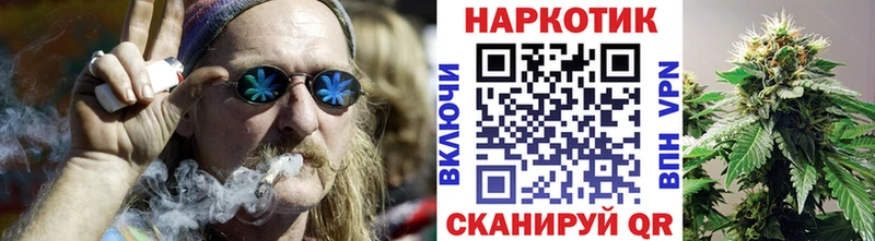 Продажа наркотиков Покровск Гашиш Alpha PVP Cocaine МЕФ Амфетамин МАРИХУАНА