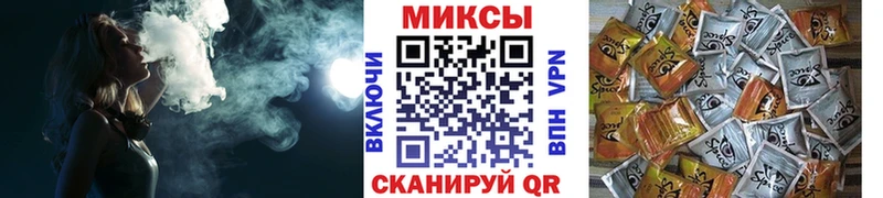 Бутират 1.4BDO  Покровск 