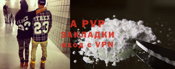 марки lsd Армянск