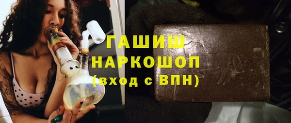 ешки Аркадак