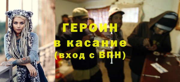 марки lsd Армянск