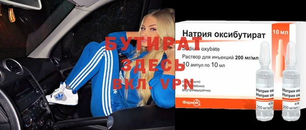ешки Аркадак