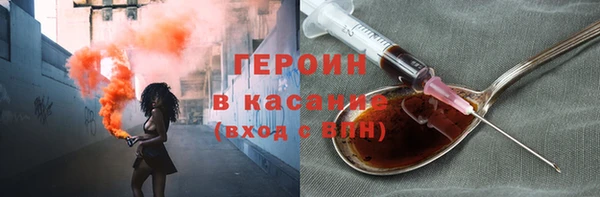 прущие крисы Арсеньев