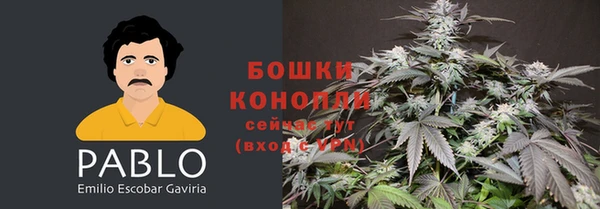марки lsd Армянск