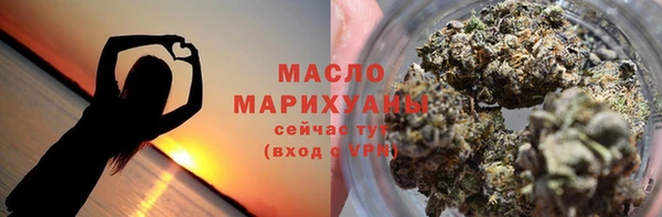прущие крисы Арсеньев
