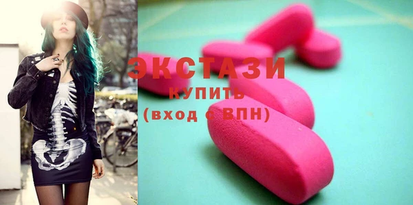 прущие крисы Арсеньев
