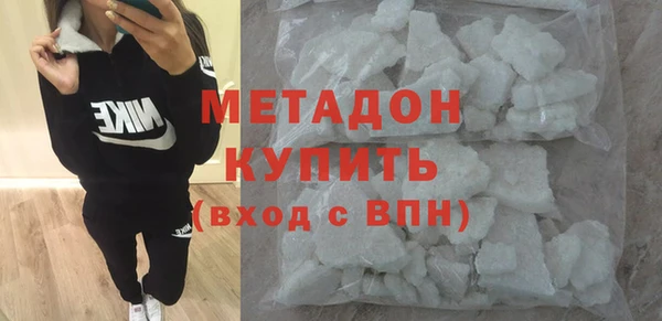 ешки Аркадак