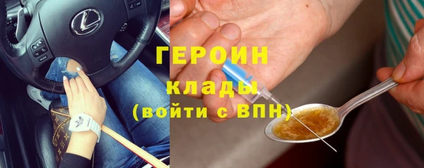 ешки Аркадак