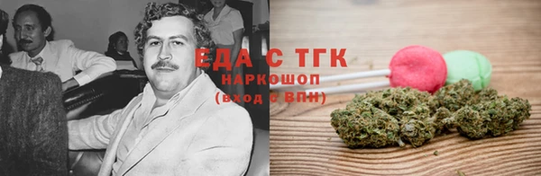 марки lsd Армянск