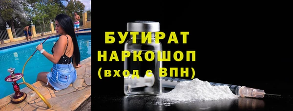 марки lsd Армянск