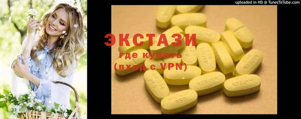 прущие крисы Арсеньев
