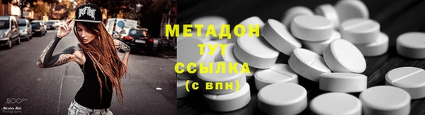 марки lsd Армянск