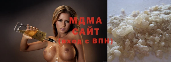 прущие крисы Арсеньев