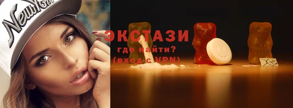 ешки Аркадак