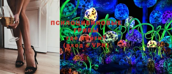 кокаин колумбия Нязепетровск