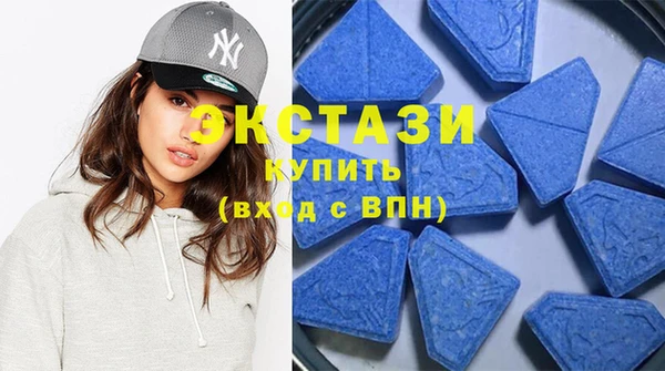 прущие крисы Арсеньев