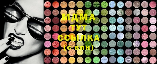 ешки Аркадак