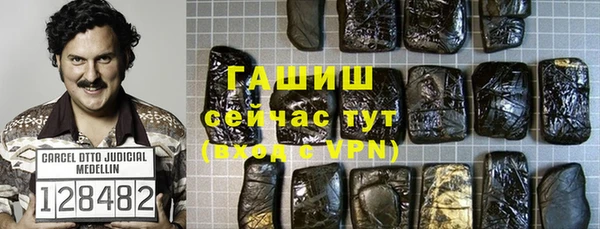 прущие крисы Арсеньев