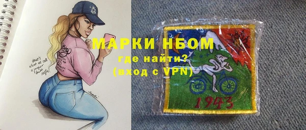 таблы Нягань