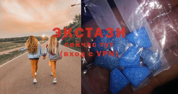 прущие крисы Арсеньев