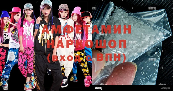 ешки Аркадак
