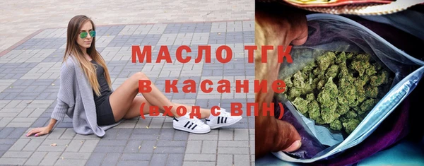 ешки Аркадак
