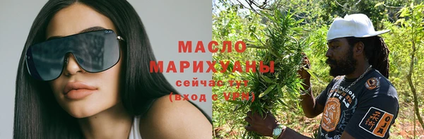 прущие крисы Арсеньев