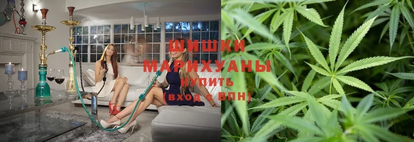 прущие крисы Арсеньев