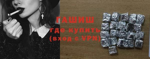 ешки Аркадак