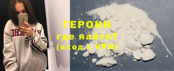 прущие крисы Арсеньев