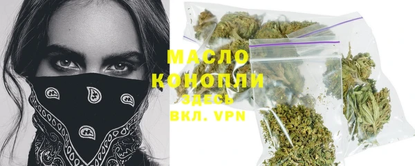 марки lsd Армянск