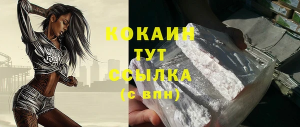 марки lsd Армянск