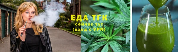 прущие крисы Арсеньев